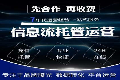 抖音信息流广告案例分析：转化率飙升！